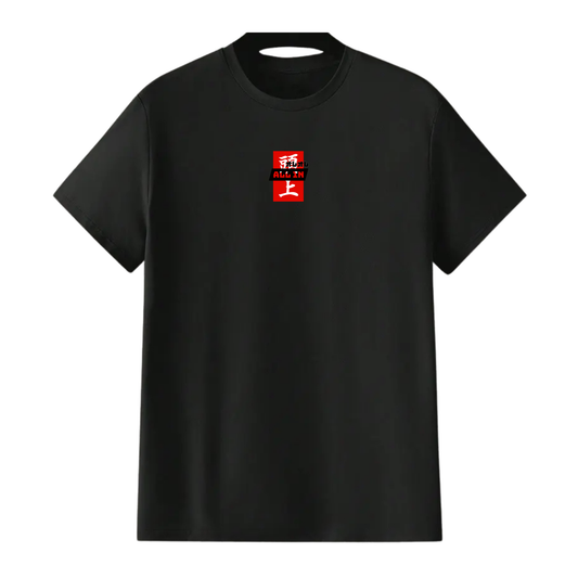 LOGO TEE